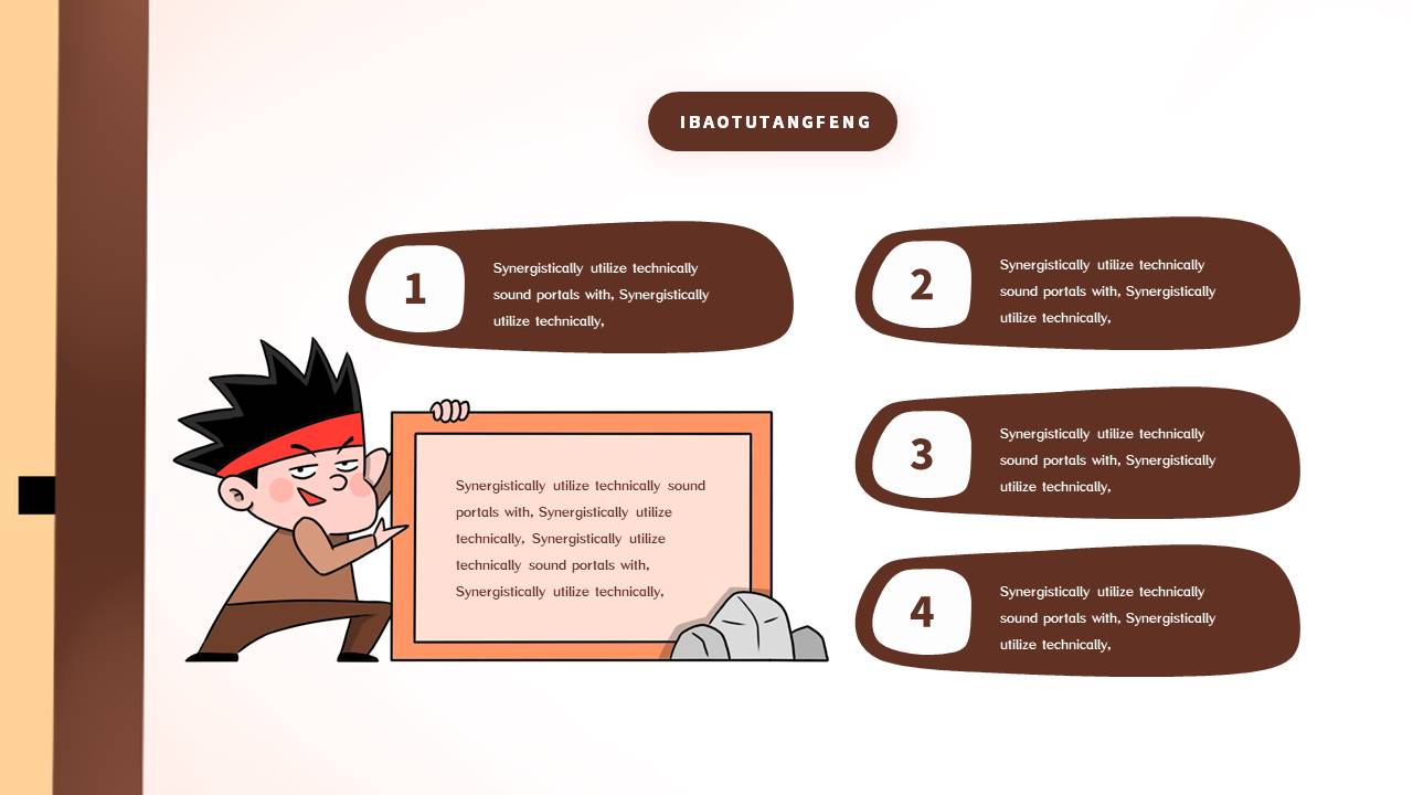 读书分享 (18).pptx